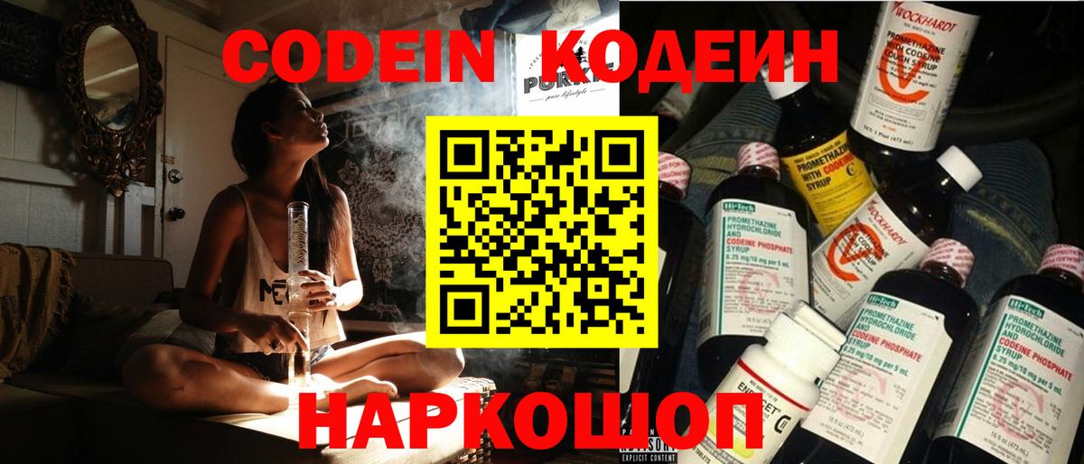 МЕТ  АМФЕТАМИН   Вход с VPN  МЕФ   Салехард  ГАШИШ  Бошки Шишки  ГАШИШ 
