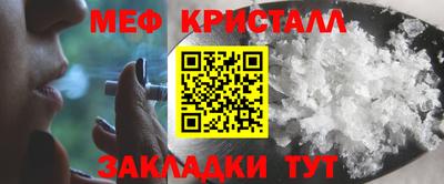 герыч Волжский