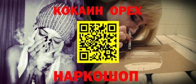 дмт Волжск