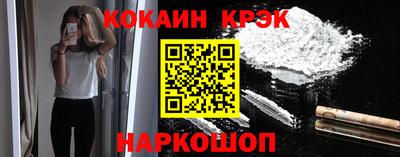 герыч Волжский
