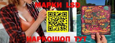 герыч Волжский