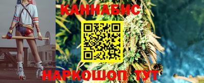 дмт Волжск