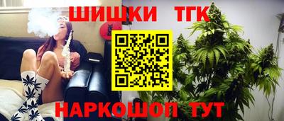 дмт Волжск