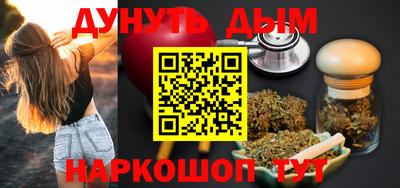 дмт Волжск