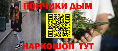 герыч Волжский