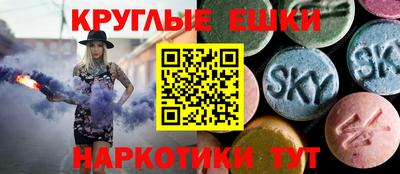 дмт Волжск