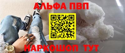 дмт Волжск