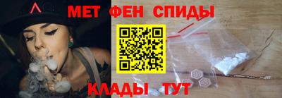 герыч Волжский