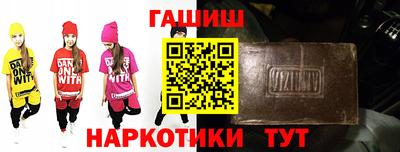 герыч Волжский