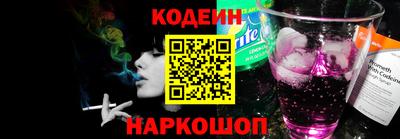 герыч Волжский