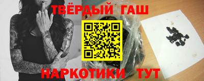 герыч Волжский